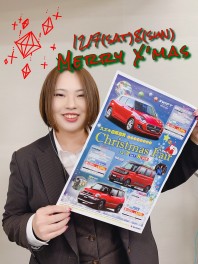 １２月突入！７日８日は一足早いクリスマスフェア開催します！！